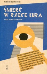 Śmierć w rzece Kura i inne zagadki kryminalne