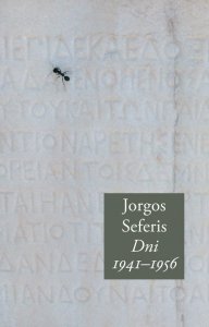 Dni 1941-1956