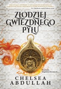 Złodziej gwiezdnego pyłu. Tom 1 (EBOOK)