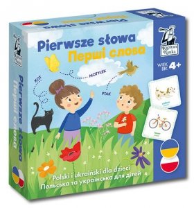 Pierwsze słowa. Polski i ukraiński dla dzieci. Перші слова. Польська та українська для дітей