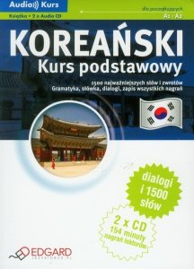 Koreański Kurs podstawowy z płytą CD