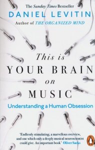 This is Your Brain on Music