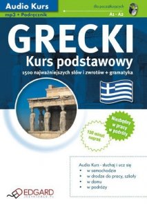 Grecki Kurs Podstawowy - audiobook