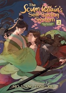 The Scum Villain's Self-Saving System. Ren Zha Fanpai Zijiu Xitong. Novel Volume 2