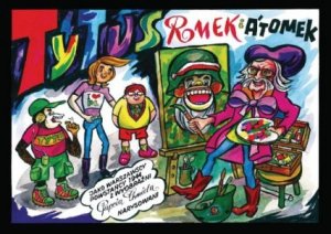 Tytus, Romek i A'Tomek jako warszawscy Powstańcy 1944, z wyobraźni Papcia Chmiela narysowani