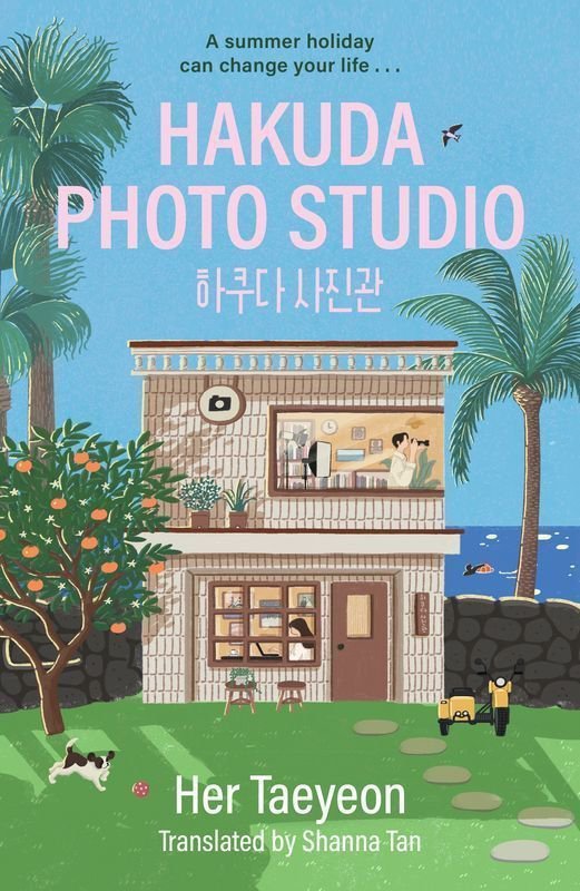 Hakuda Photo Studio wer. angielska