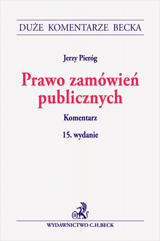 Prawo zamówień publicznych. Komentarz