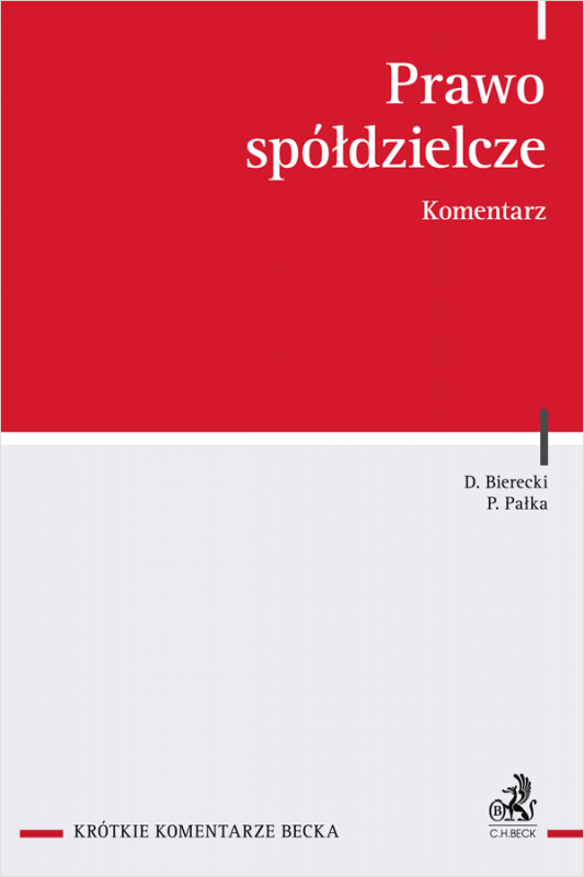 Prawo spółdzielcze. Komentarz
