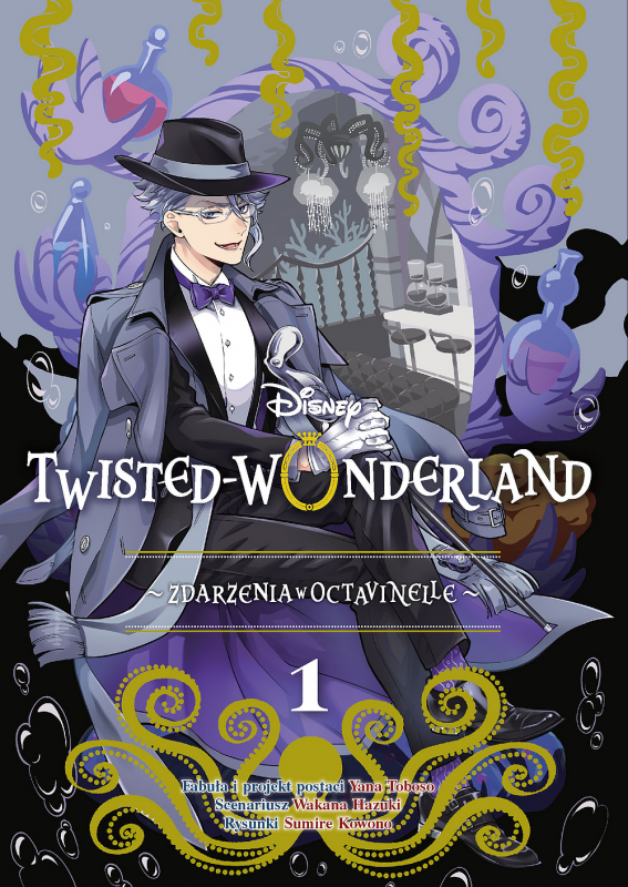 Zdarzenia w Octavinelle. Twisted-Wonderland. Tom 1