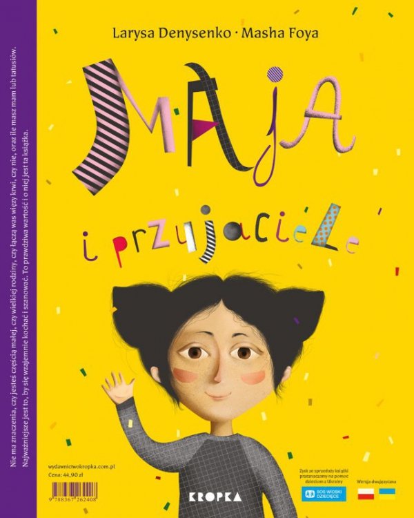 Maja i przyjaciele. Wersja dwujęzyczna polsko-ukraińska