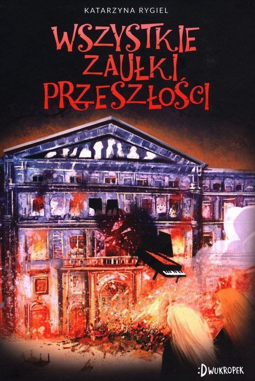 Strażnik klejnotu. Tom 2. Wszystkie zaułki przeszłości