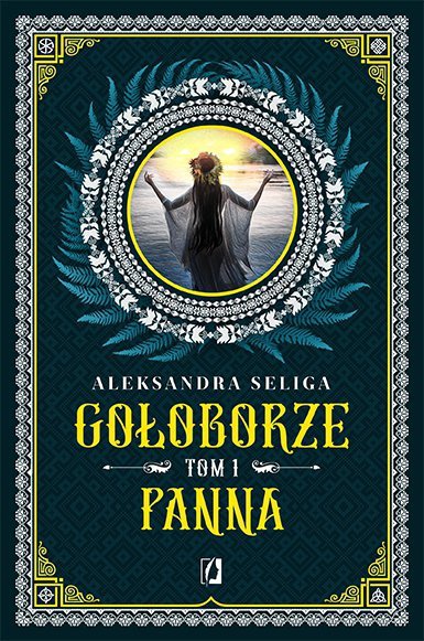 Panna. Gołoborze. Tom 1