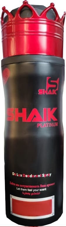 Gaulier LE Male 103 Shaik Deodorant 200ml