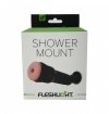 Fleshlight  Shower Mount- przyssawka do masturbatora pod prysznic