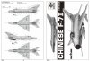Trumpeter 02216 Chinese F-7Ii  1/32