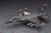 Hasegawa SP364 52164 Mitsubishi F-2A Ace Combat 1/72