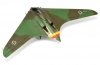 Zoukei-Mura SWS4803 Horten Ho 229 1/48