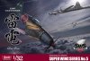Zoukei-Mura SWS3205 J2M3 Raiden (Jack) Type 21 1:32 