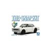 Aoshima 05883 1/32 SNAP KIT#09-B Nissan Skyline 2000 GT-R (White)