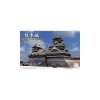 Fujimi 500850 1/700 Castle-1 Kumamoto Castle