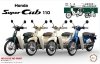 Fujimi 141800 1/12 B-NX-2 Honda Super Cub 110