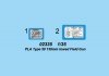 Trumpeter 02335 Pla Type 59 130Mm Towed Field Gun