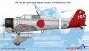 Wingsy Kits D5-03 A5M2bClaude early version 1/48