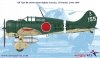 Wingsy Kits D5-03 A5M2bClaude early version 1/48