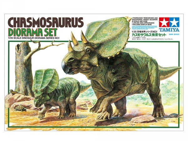 Tamiya 60101 1/35 Chasmosaurus Diorama