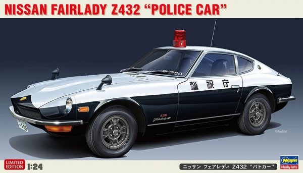 Hasegawa 20505 Nissan Fairlady Z432 "Police Car" 1/24