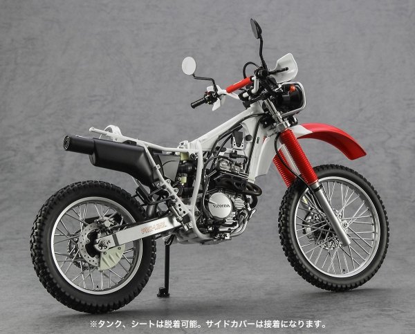 Hasegawa 21516-BK16 Honda XLR Baja (MD22) (1991) 1/12