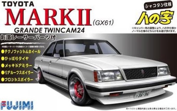 Fujimi 037646 1/24 ID-92 Toyota Mark II GX61 Grande Twincam 24