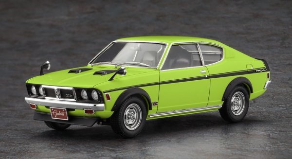 Hasegawa 20762 1/24 Mitsubishi Colt Galant GTO-MR "Aerocustom"