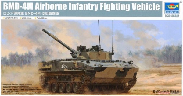 Trumpeter 09582 1/35 BMD-4M Airborne Infantry Fighting Vehicle