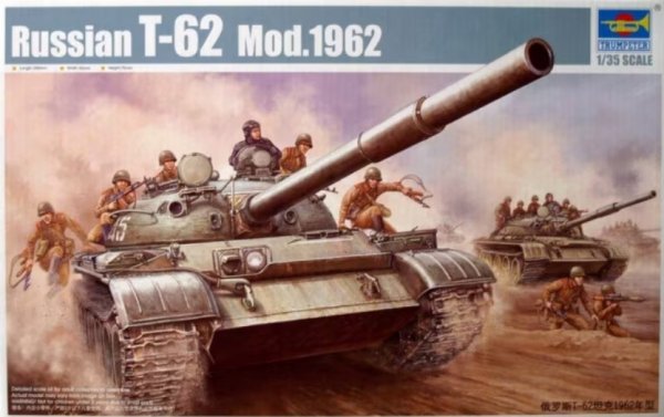 Trumpeter 00376 1/35 T-62 Mbt 1962