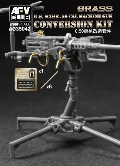 AFV Club AG35042 U.S. M2HB .50 Cal Machine Gun 1/35