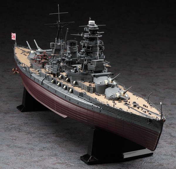 Hasegawa 40122 1/350 IJN Battleship Mutsu