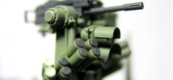 AFV Club 35157 M151 Remote Weapon Station 1/35
