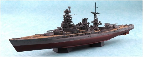 Aoshima 05979 1/700 FULL HULL#- Japanese Battleship &quot;Nagato 1945&quot; w/Metal Barrel