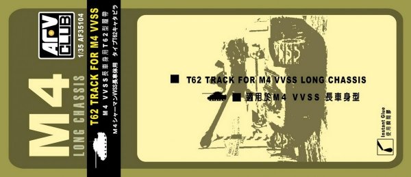AFV Club AF35104 T62 Track M4A4 Wss 1/35