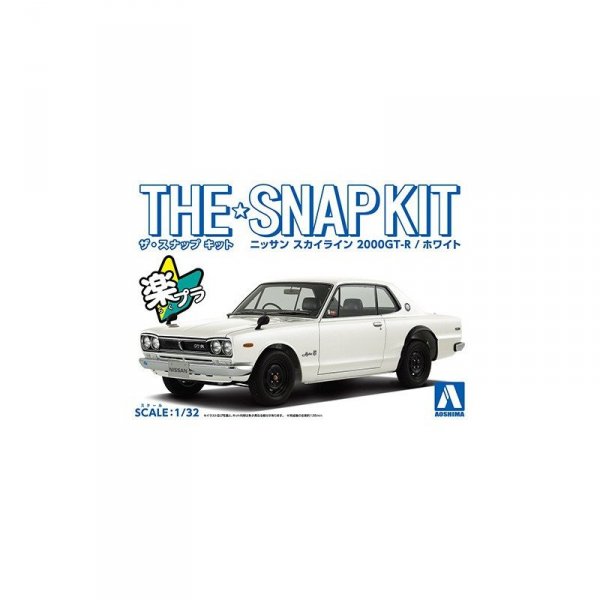 Aoshima 05883 1/32 SNAP KIT#09-B Nissan Skyline 2000 GT-R (White)