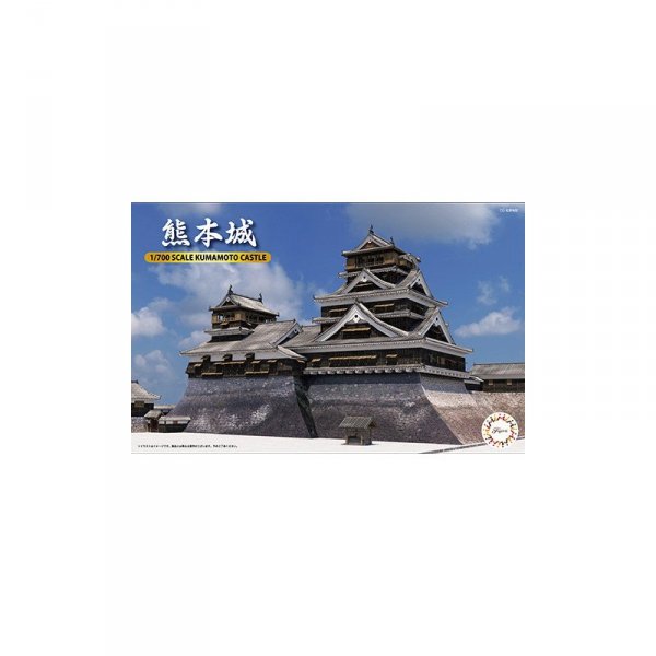 Fujimi 500850 1/700 Castle-1 Kumamoto Castle