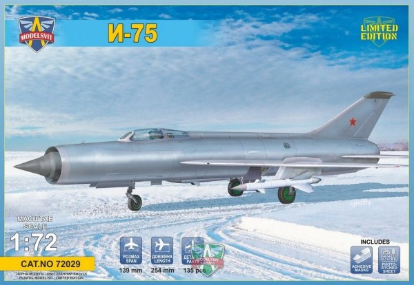 Model Svit 72029 I-75