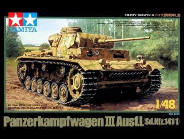 Tamiya 32524 1/48 German PzKpfw. III Ausf.L
