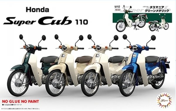 Fujimi 141800 1/12 B-NX-2 Honda Super Cub 110