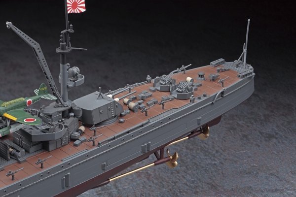 Hasegawa 40109 IJN Light Cruiser Yahagi "The Battle of the Leyte Gulf" 1/350