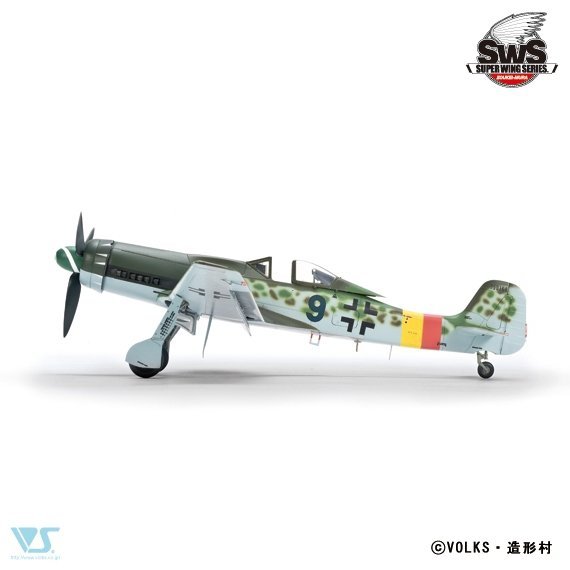 Zoukei-Mura SWS4802 Focke Wulf Ta-152 H-1 1/48