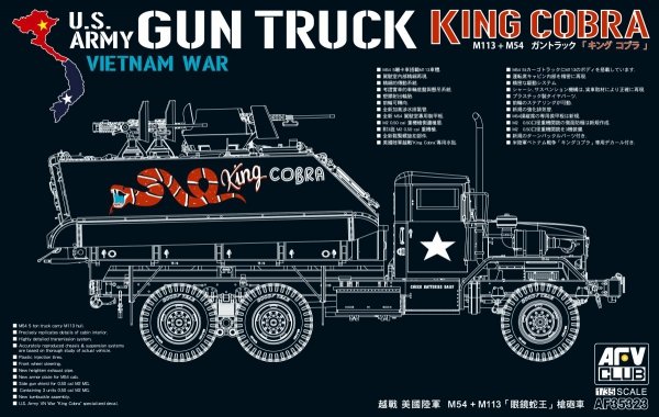 AFV Club AF35323 US Army Vietnam war Gun Truck &quot;King COBRA&quot; M113 + M54 1/35