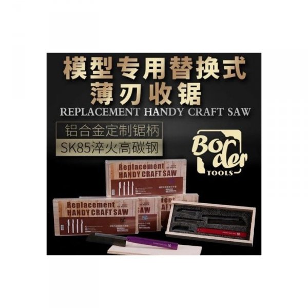 Border Model BD0091 Replacement Handy Craft Saw (Black) w/4Type Spare Blade