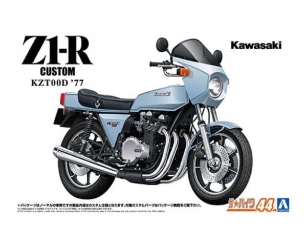 Aoshima 06396 1/12 Kawasaki KZ1000D Z1-R ’77 CUSTOM